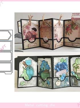 3140 大号四联活页 金属碳钢刀模 DIY切割刀模 跨境货源12月新款