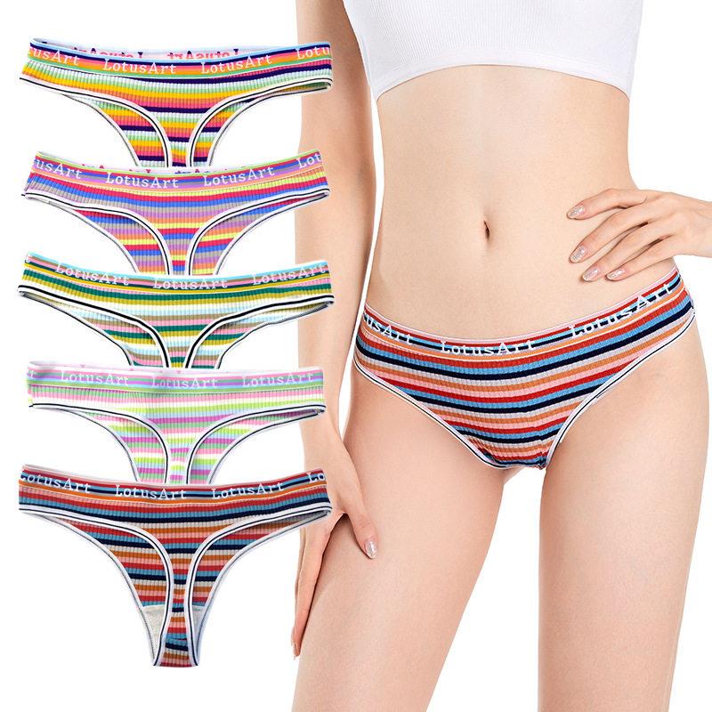 螺纹内裤夏季女士丁字裤运动透气比基尼性感丁字裤T裤underwear