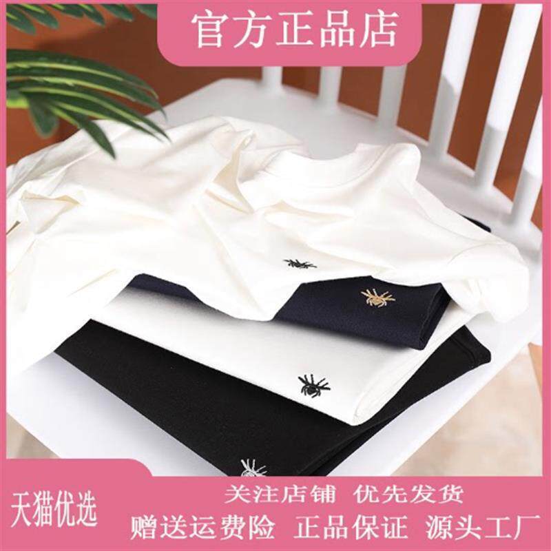 阳通品质男装小蜜蜂刺绣冰丝顺滑透气亲肤休闲时尚圆领短袖T恤