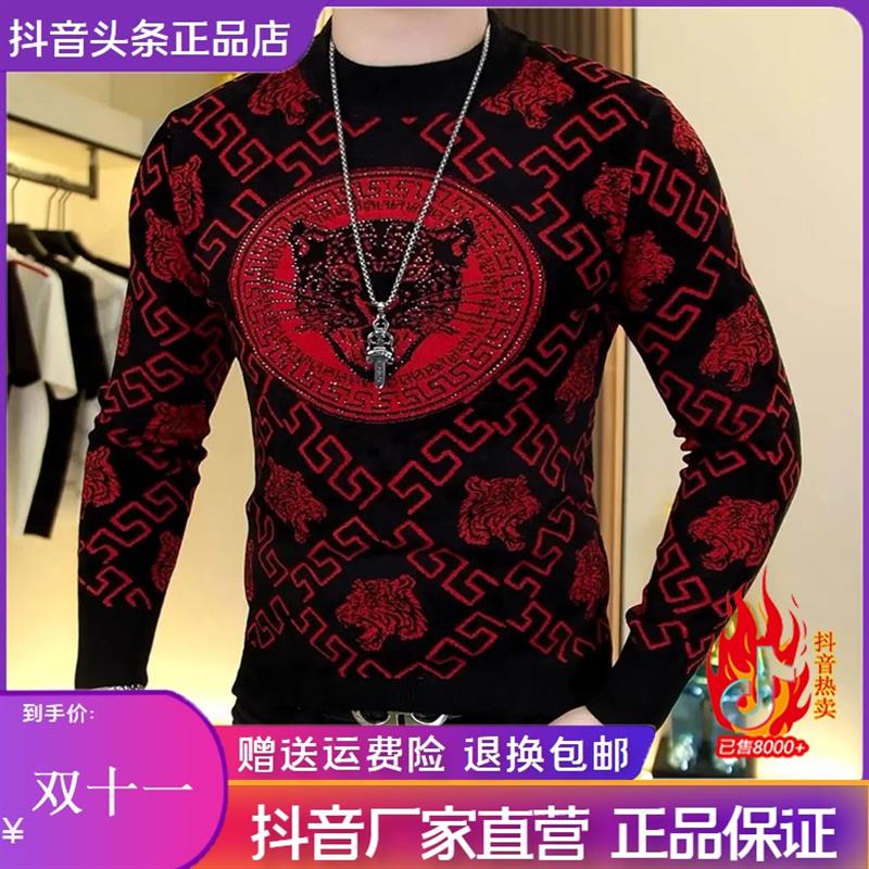 双十一YANS轻奢男装秋冬季男士毛衣高品质修身高弹.气质针织打底