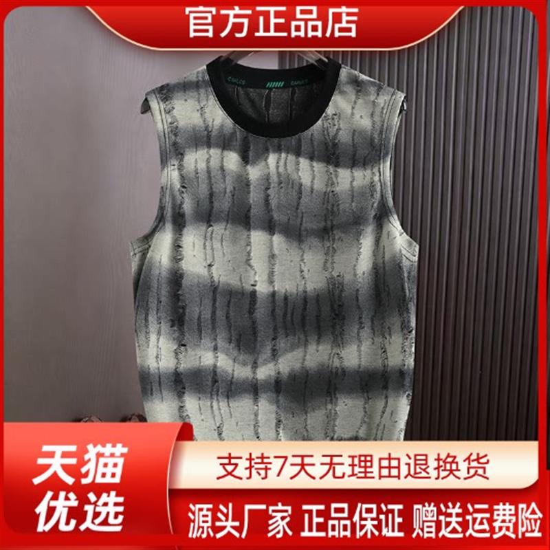 锋界服饰轻奢潮牌男士圆领无袖T恤透气轻薄休闲夏季新款背心破洞