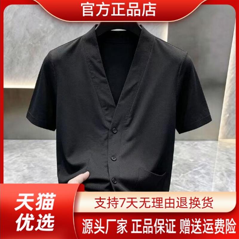 优品轻奢欧货专柜轻奢夏季新款时尚男士V领短袖衬衣休闲宽松纯色
