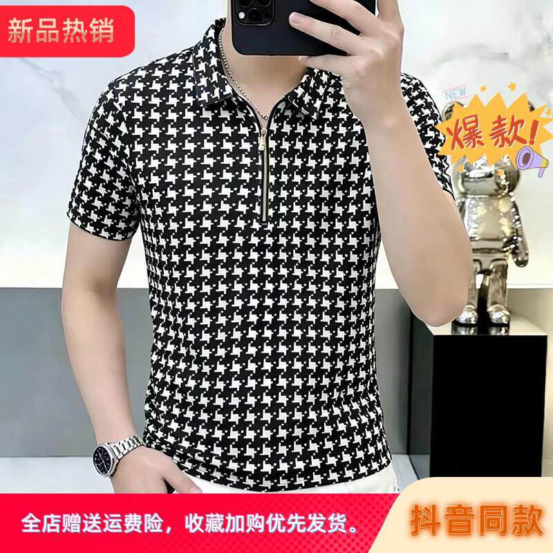 狸李精品服饰个体店夏季新款时尚百搭男装千鸟格半拉链翻领POLO衫