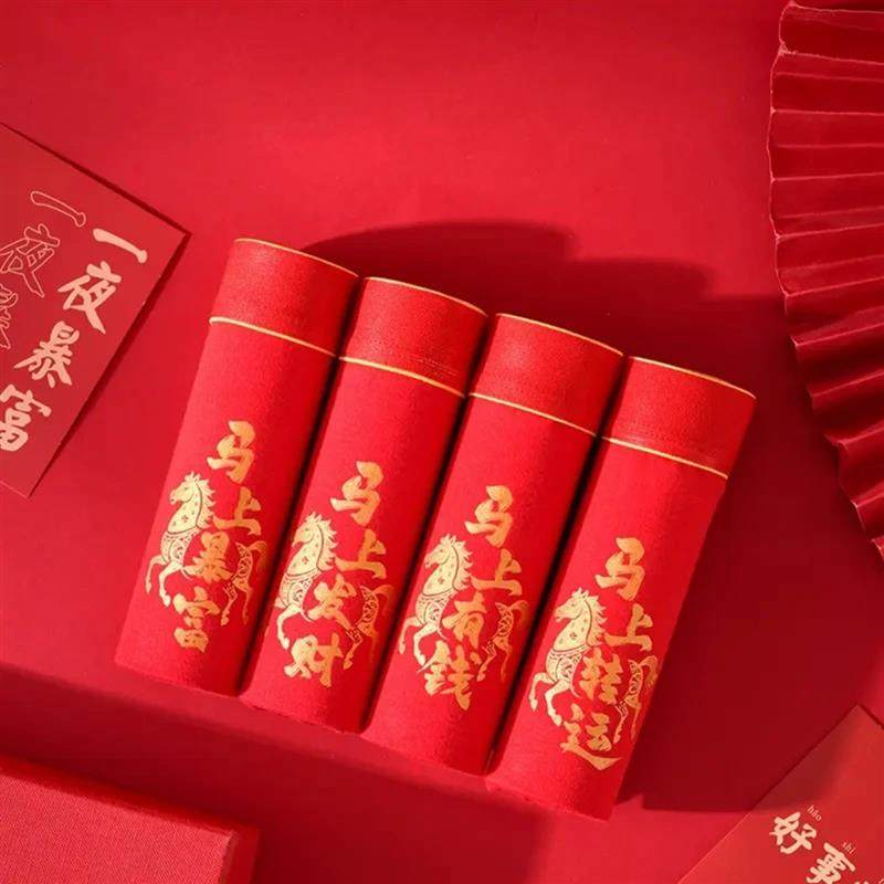 惟巷轻奢精美礼盒装本H命年红色男士内裤纯棉透气结婚平角四角裤