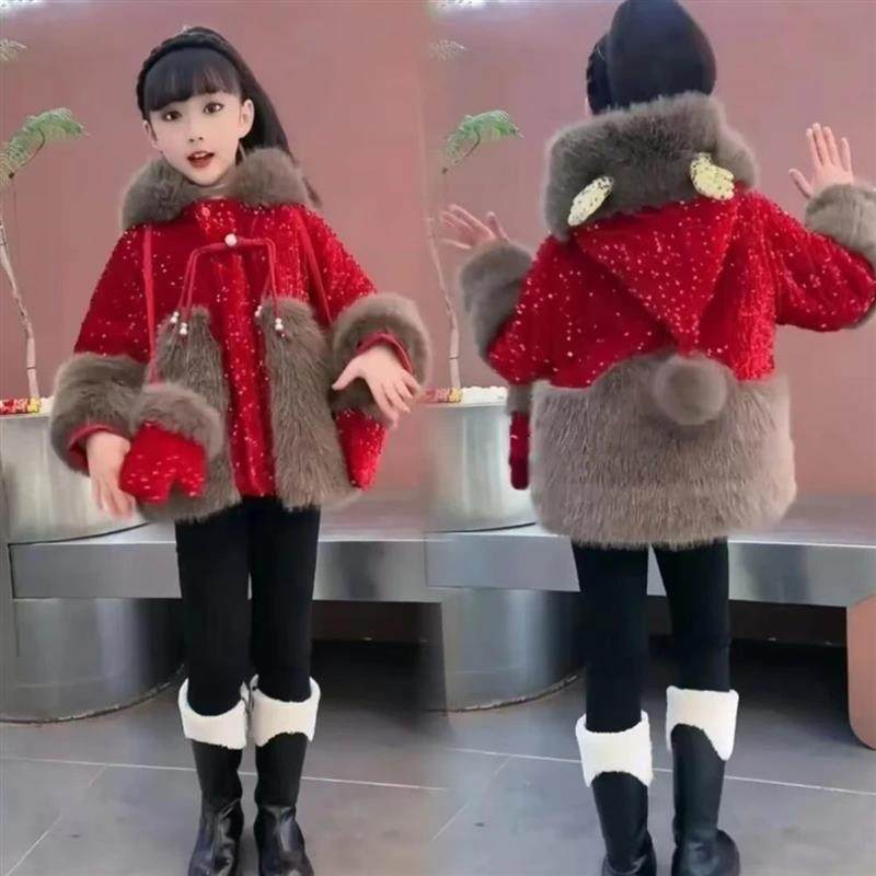童乐纺女童时尚洋G气儿童加绒冬拜年服毛毛加厚鹿角亮片外套潮
