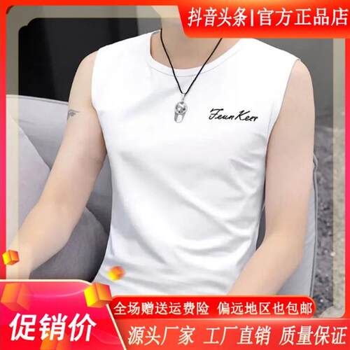 师凯服饰Amphelisia26薄款速干背心无袖T恤外穿宽肩坎袖运动健身