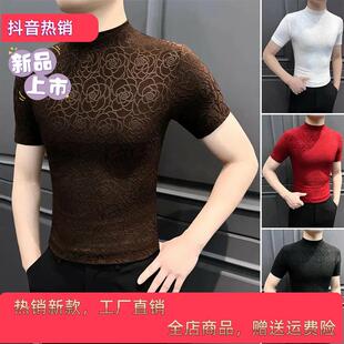 千里马轻奢提花短袖t恤男士洋气炸街男装高级感半高领修身打底衫