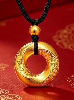 MANA潮奢2扭转乾坤麻将吊坠项链百搭时尚经典精美手工