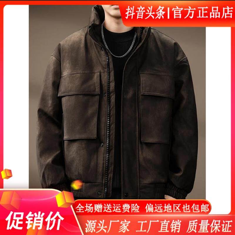 MR.MUGDI/穆迪先生高端PU皮立领羽绒服男士潮牌宽松皮衣夹克外套