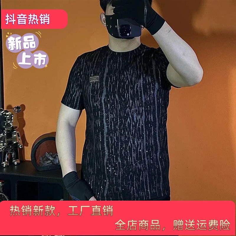 千里马轻奢2026新款男士夏季轻奢时尚潮流修身百搭圆领短袖T恤
