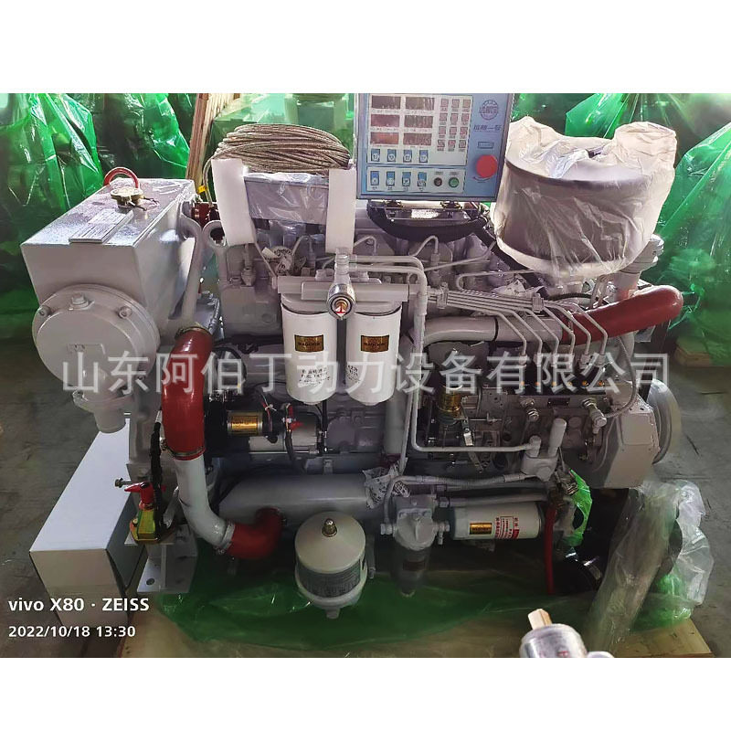 P6船用柴油发动机150-250马力