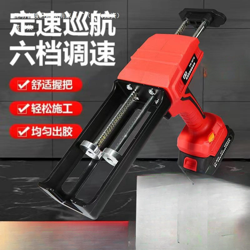 电动美缝打胶枪双管全自动施工