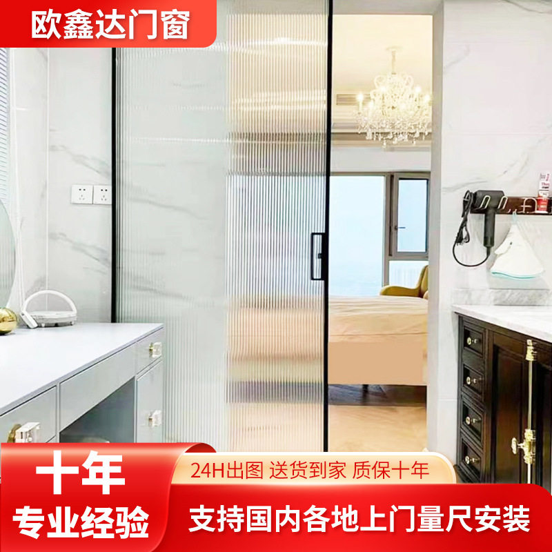 铝合金单轨推拉门地滑单扇