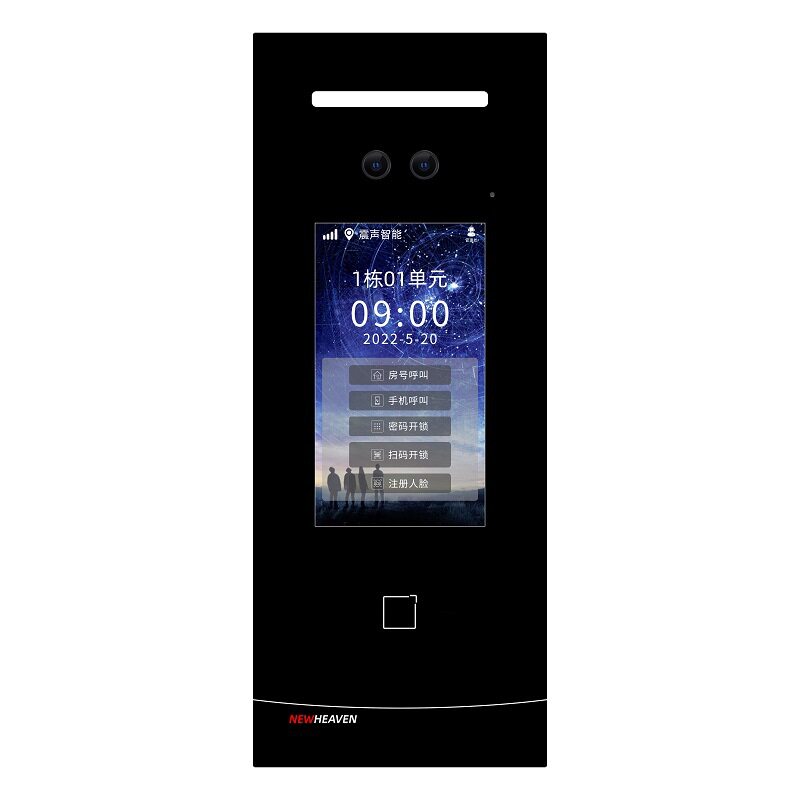 TSVL震声智能app云后台4G人脸识别彩色可视楼宇对讲主机4G联网