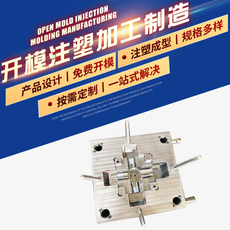 铝合金外壳仪器仪表功放音响定制