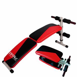 家用健身增肌锻炼健腹器仰卧起坐划船机多功能可折叠划船