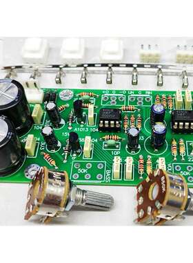 低通+BTL板/低音炮前级板/炮放前置板可桥接