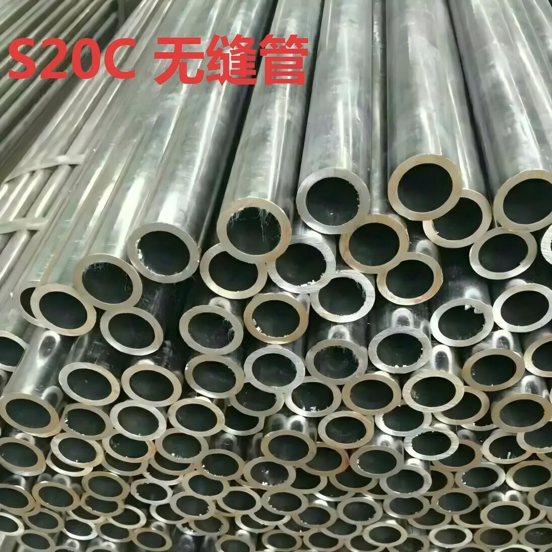 ASTM A53镀锌钢管镀锌管SS400镀锌方管6米规格全圆管厂家优惠直供图片
