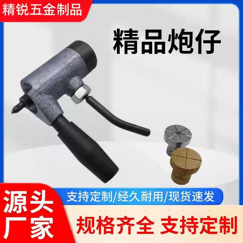 磨房炮仔手动夹具金属抛光机