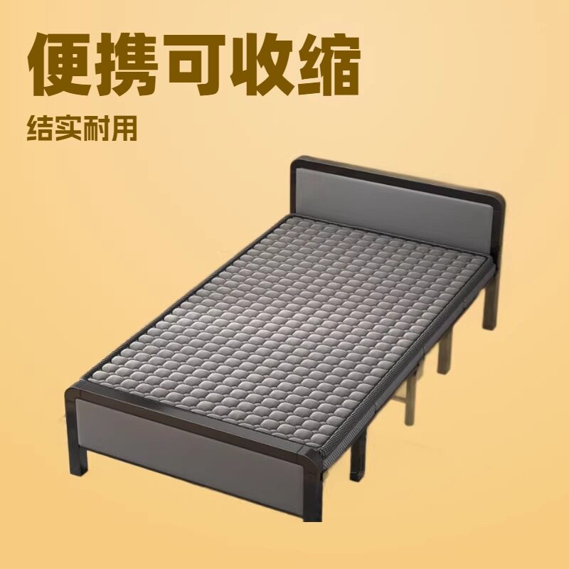 折叠便携耐用硬板铁架床
