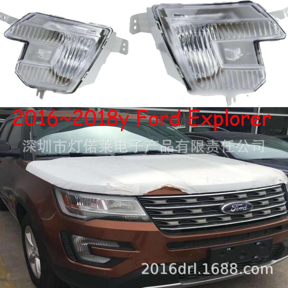 1个适用于福特探险者雾灯大灯前照灯EXPLORER fog light2018~2019