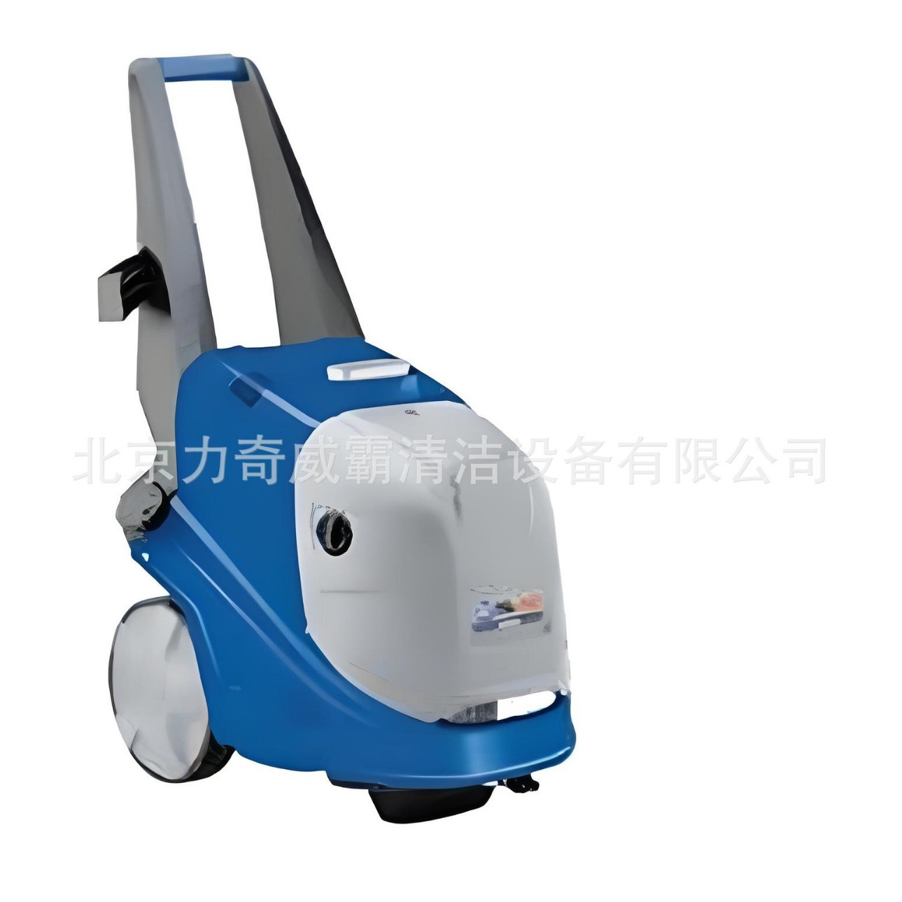 庄臣 TASKI 泰华施. 特洁 AR4590高压冷热水机