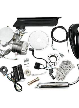 自行车改装48CC60CC发动机套件有CE认证