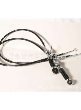 GJ6A46500F,GJ6A-46-500A适用换挡线GJ6A-46-500B,GJ6A46500C