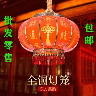 全铜灯笼春节结婚喜庆水晶阳台大门口插电吊灯乔迁led铜灯笼