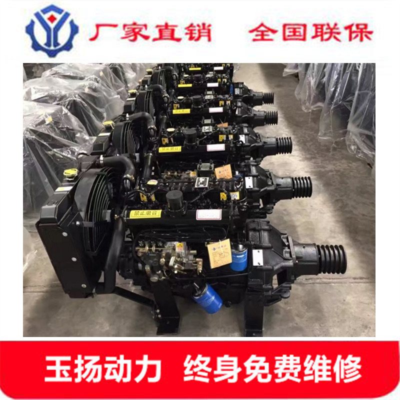 潍坊ZH4100G四缸柴油机 40kw千瓦配套装载机推土机用发动机