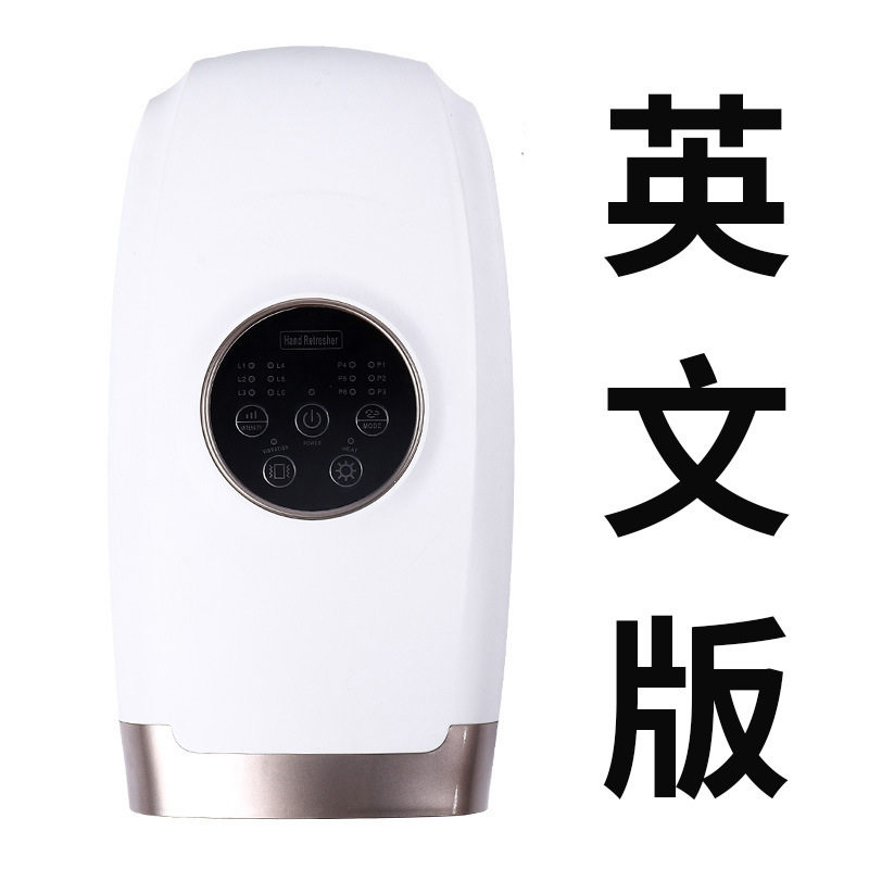电动热敷气囊按压手部按摩器