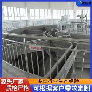 机械加速澄清池工业平流式澄清池高密度组合式处理设备澄清池
