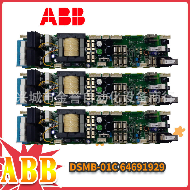 MVME162-213 MOTOROLA 板卡