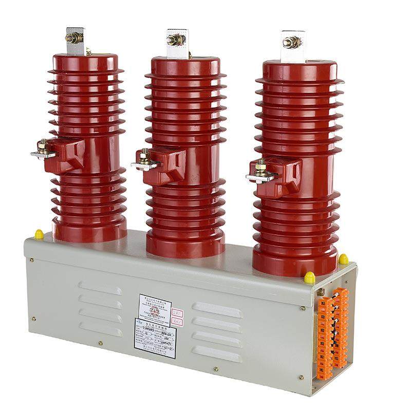 高海拔地区用高原型封闭式高压真空开关12kV/630A交流真空接触器,电子元器件市场,其它元器件,淘宝优惠券,粉丝福利购,淘宝优惠卷