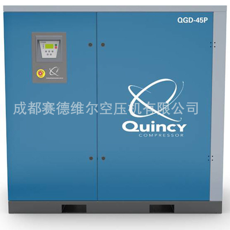 昆西风冷式工频喷油螺杆空气压缩机QGD132/160 P Quincy空压机