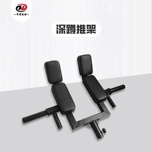 深蹲推架单人站姿推举训练架哈克深蹲卧推抓举核心训练