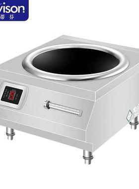 史蒂芬SDF-WS-AML80008000W磁控凹面电压：220V功率：8kw