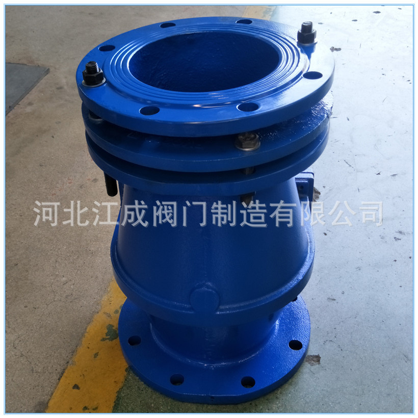 厂家直销球铁限位双法兰水表伸缩过滤器管道表前过滤器认准江成