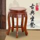 鼓凳实木古筝凳圆凳子中式 家用餐桌凳矮凳方凳古典锦瑟跳舞凳子