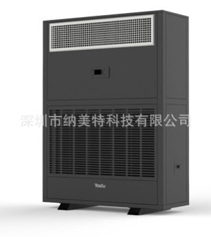 湿膜加湿机/钣金NMT-SM-30G加湿量:30Kg/h适用面积:300-450m2