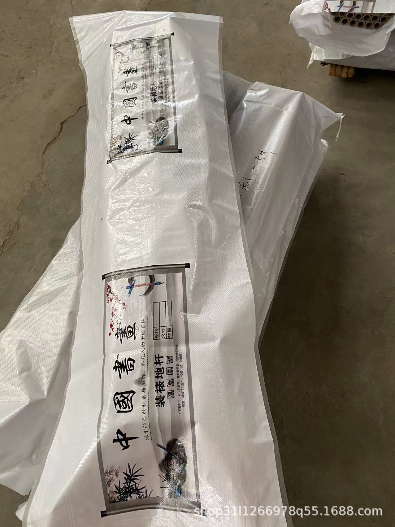 优质字画装裱卷轴地杆纸管