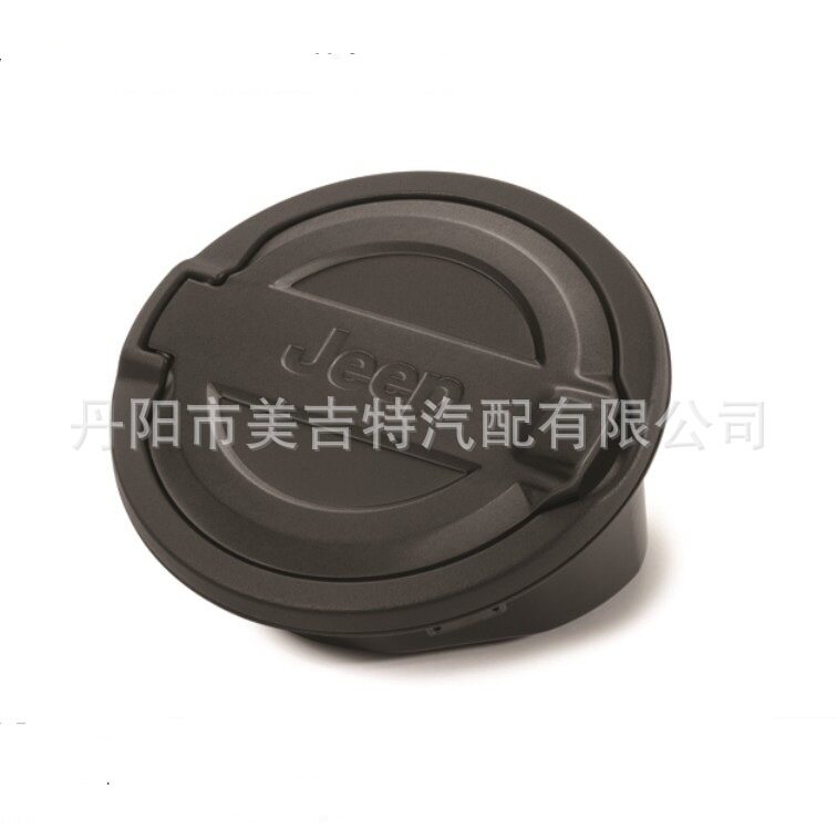 高品质个性改装牧马人油箱盖带锁