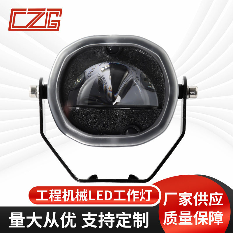 迷你弧形叉车警示灯安全改装
