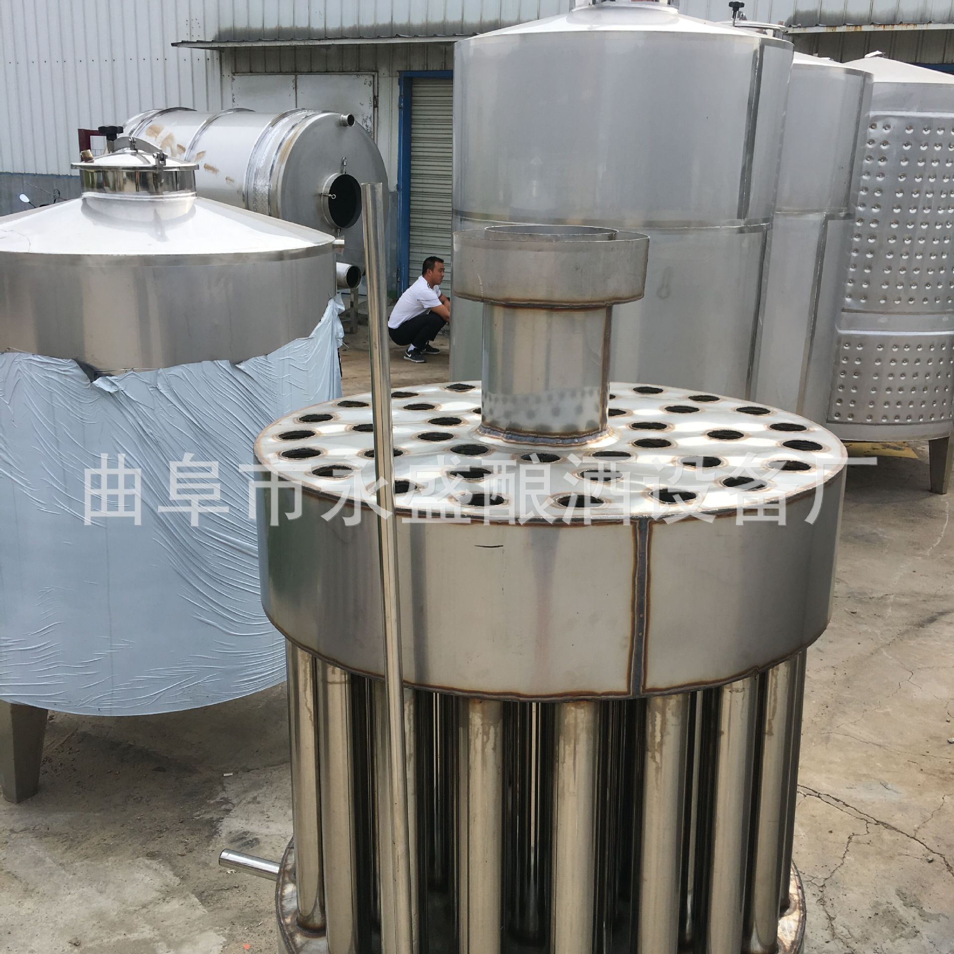 小型家用不锈钢酿酒机厂家直销