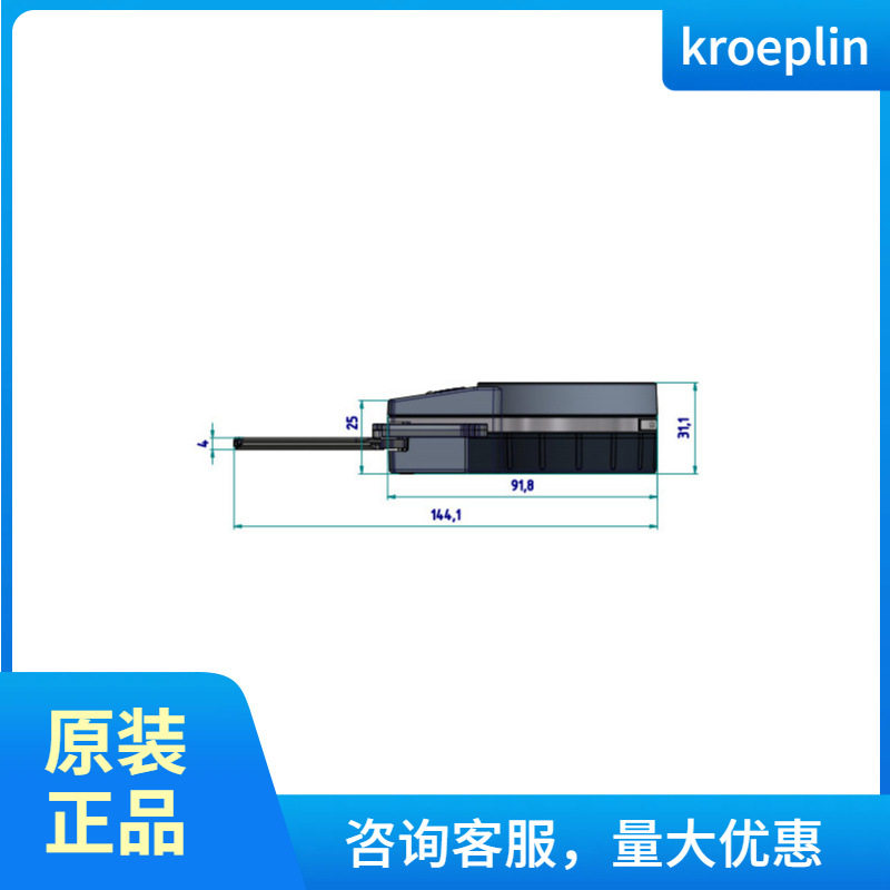 源头销售德国kroeplin古沃匹林 数显式厚度测量卡规G010