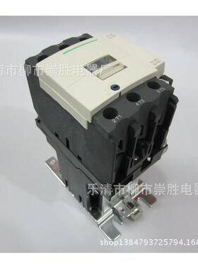 CJX2直流接触器LC1D95BDCDC24V