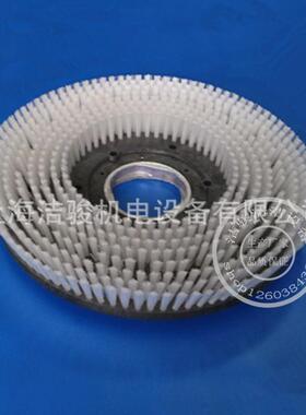 BA531SC530洗地机刷子BA510刷盘刷子洗地刷毛刷盘洗地机配件