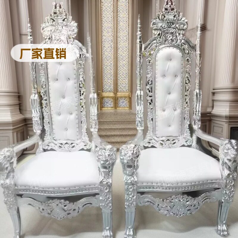 欧式高背椅王座椅子女王椅单人沙发椅影楼国王椅老虎头椅高靠背