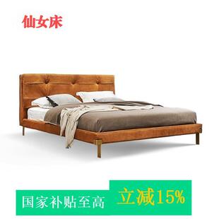 科莫歌意大利baxter进口磨砂皮真皮床双人意式极简轻奢网红仙女床