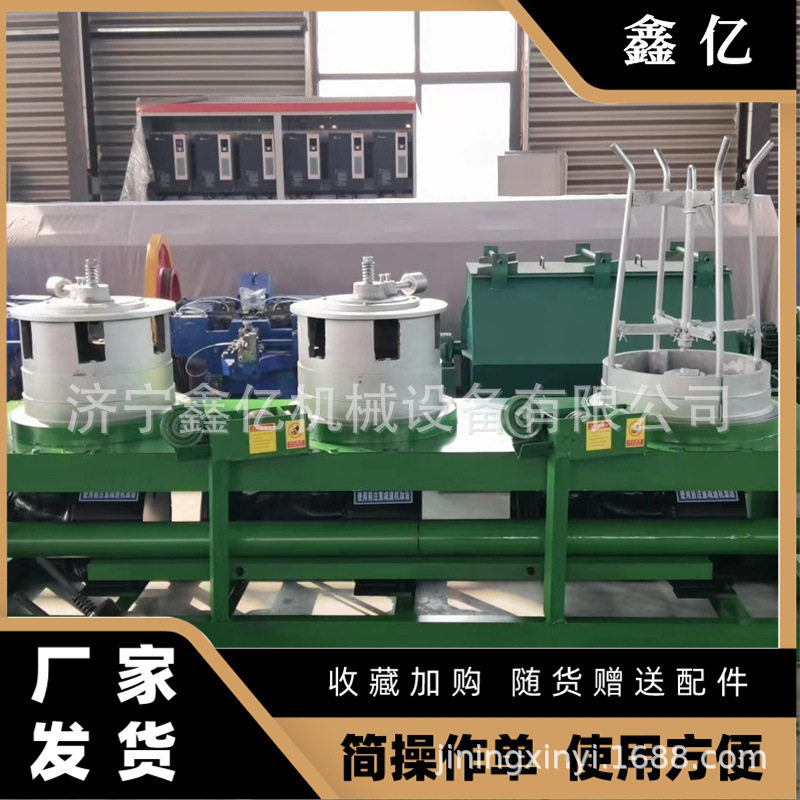 钢筋全自动拔丝机盘条 冷拔拉线机 钢筋拔丝机单罐双罐多罐拉丝机